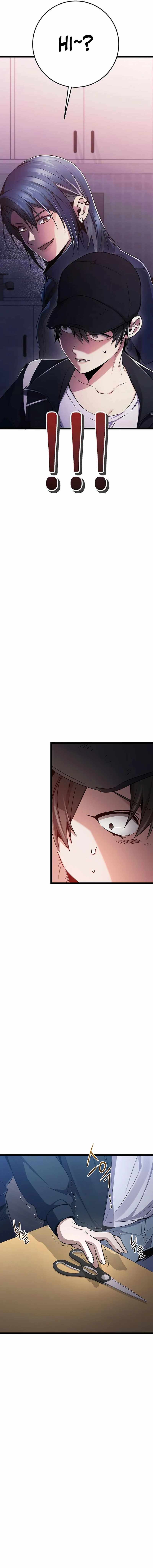 High School Queen Chapter 51 2
